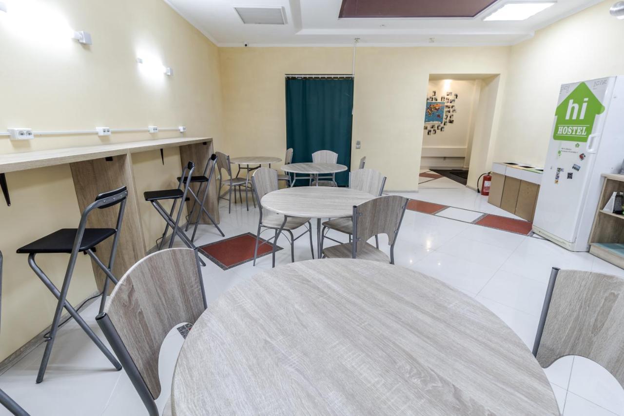 Hi Hostel Lviv Eksteriør billede