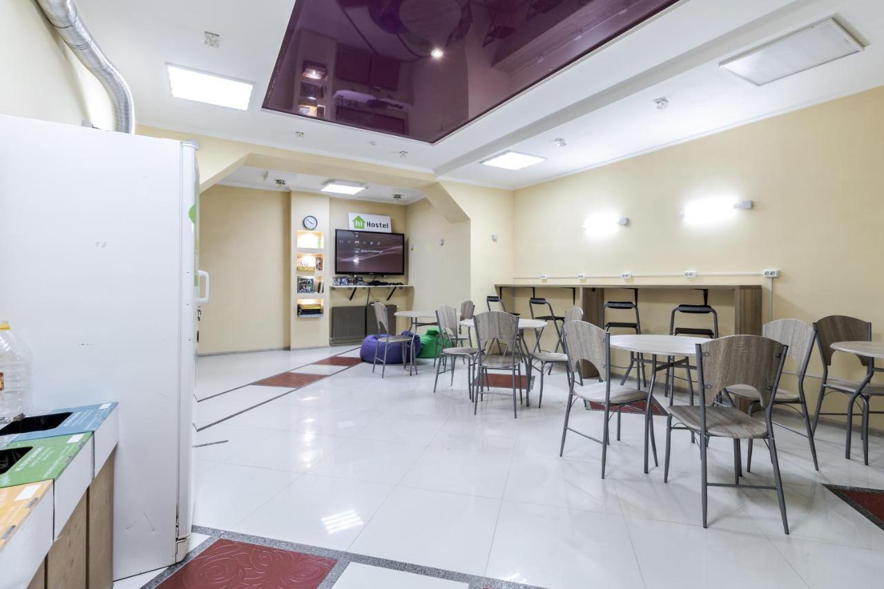 Hi Hostel Lviv Eksteriør billede